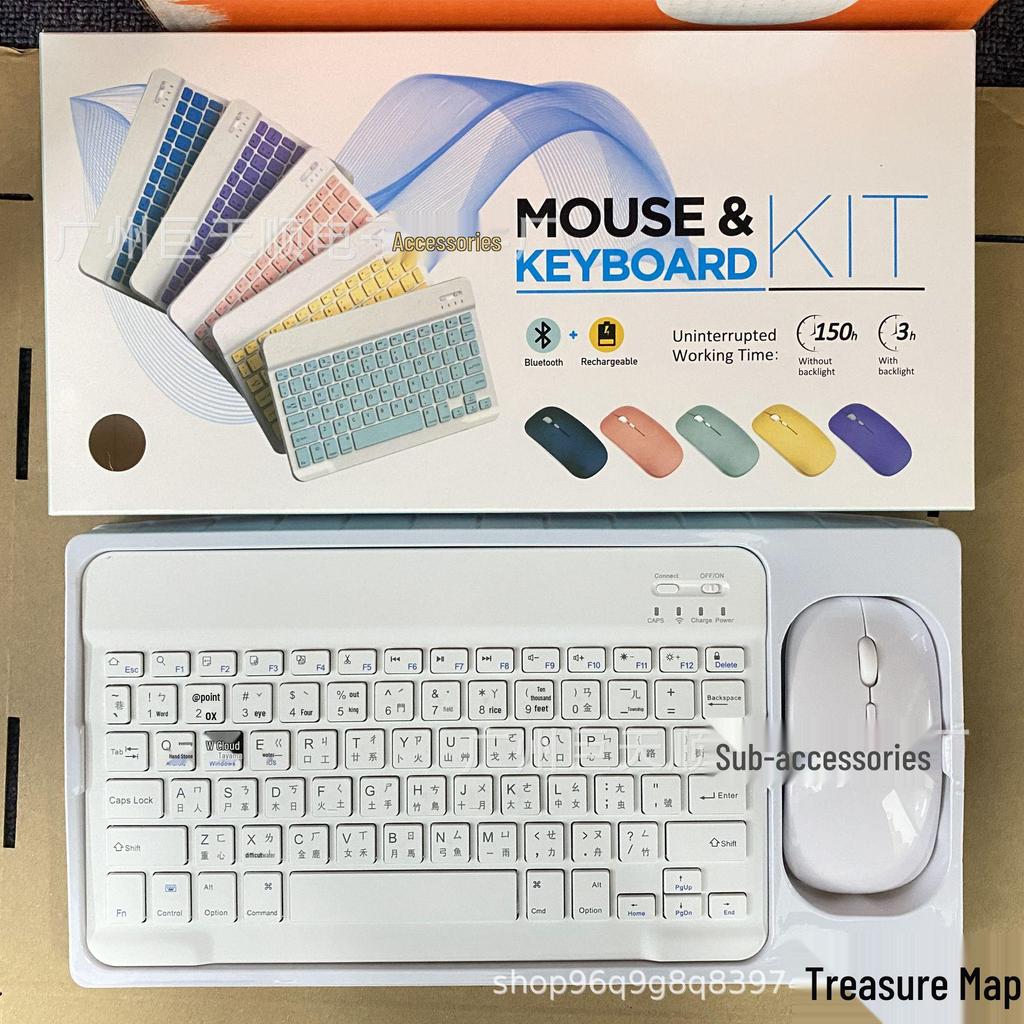Universal Multi-Language Bluetooth Keyboard: Spanish, German, Thai, Korean, Russian, Cangjie & Traditional Chinese