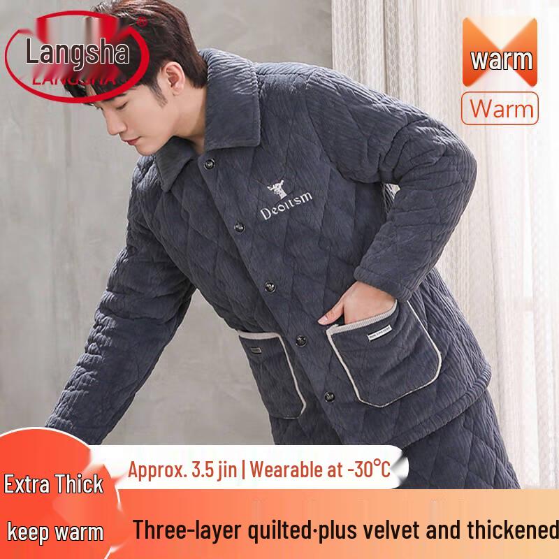 Мужской зимний плюшевый домашний костюм Langsheng Extra Thick XXL