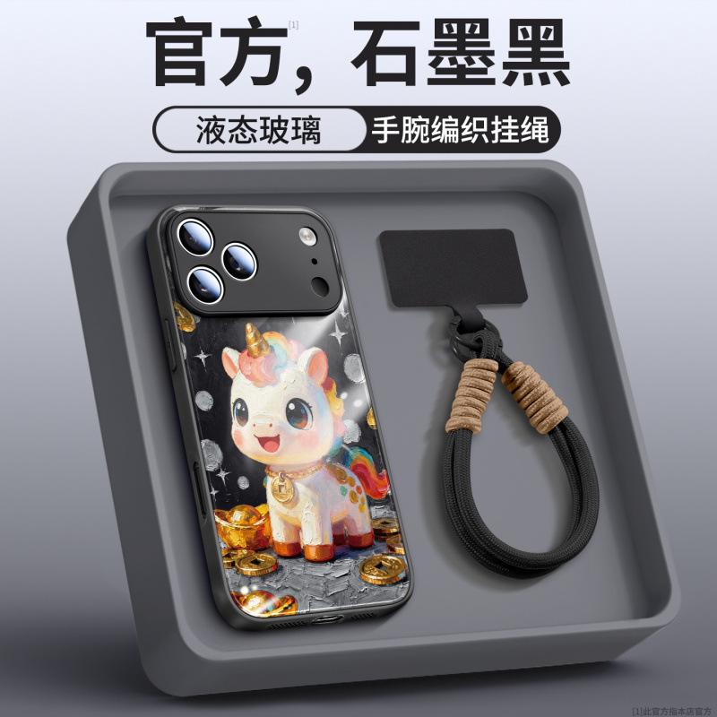 Applicable To Apple 17promax Mobile Phone Case, New Iphone14pl All-inclusive Case 16 Bracket 13 One-handed Rope 15