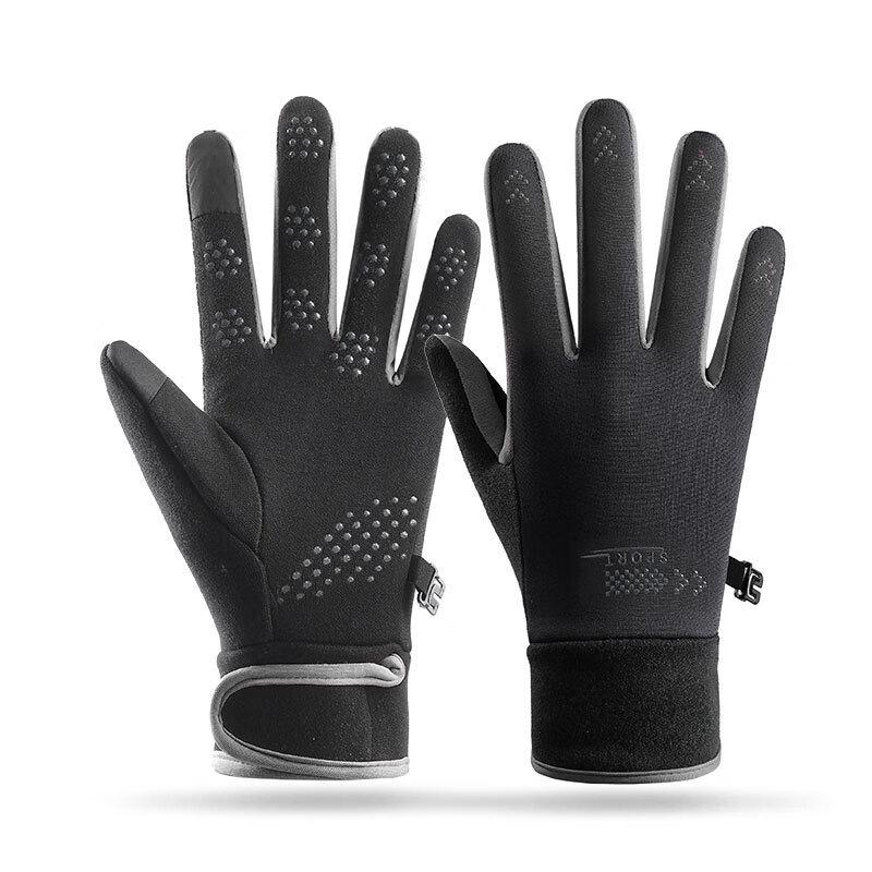 Maihan Thermal Outdoor Cycling Gloves One Size