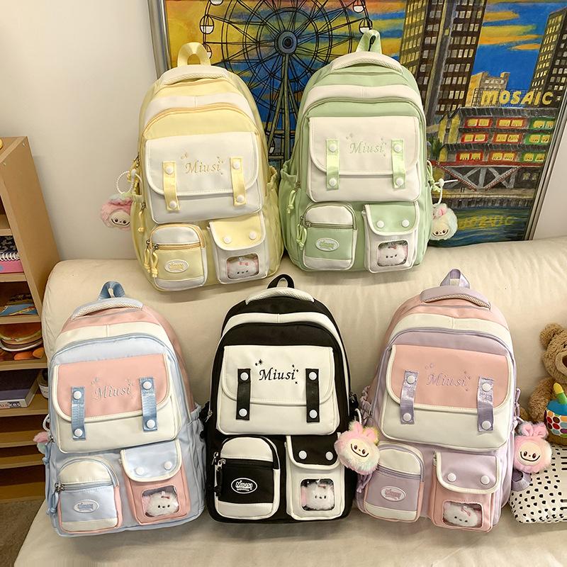 Soft sister small fresh schoolbag Korean college style backpack multi-compartment design sense female junior high school student backpack female