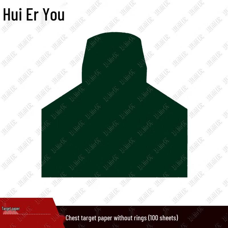 Huieryou Tactical Shooting Target Papers