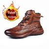 2021 European Autumn/Winter Trendy Men's Cowhide Platform Dad Shoes