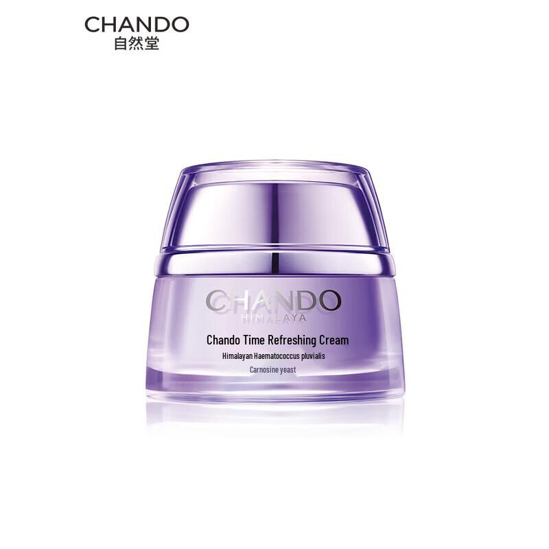 CHANDO Time-Reversing Fresh Skin Activating Cream