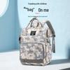 Waterproof Multifunctional Baby & Mommy Backpack – Lightweight, Large Capacity, Fashionable