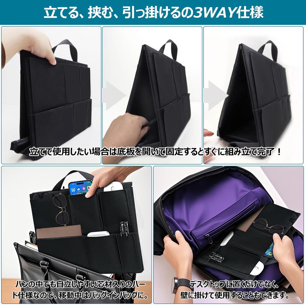 HANANA Storage Stand Large Capacity Storage Tool Stationery Foldable and Storage Honeycomb Tool Foldable Desk 8 Pockets Bag, Organizer, Bag, Stand,