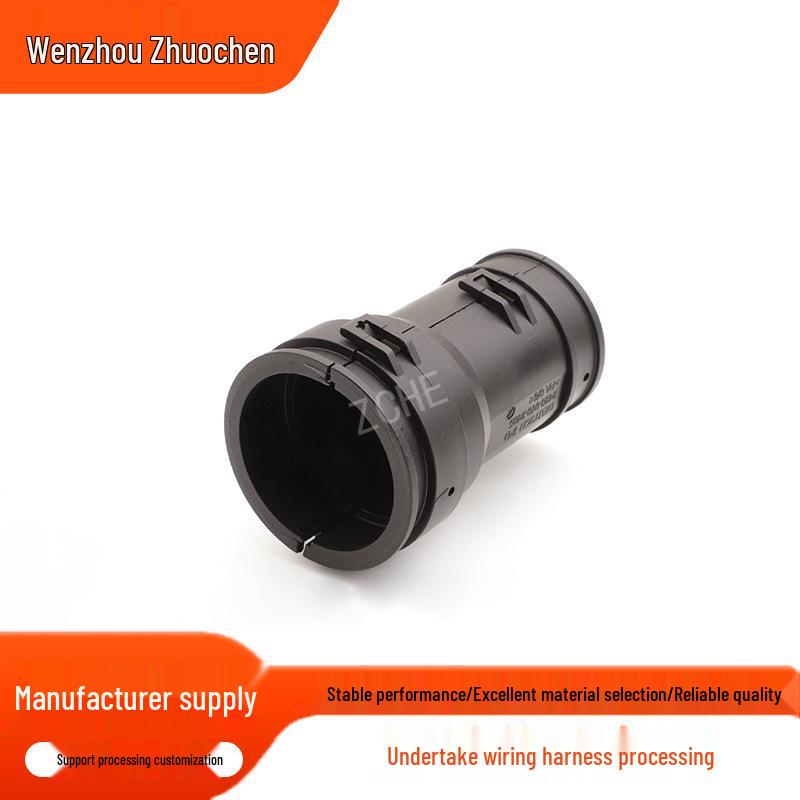 Connector HDP26-24-47SE Tail Clip Sheath Buckle 2428-010-2405 Corrugated Tube Fixing Seat