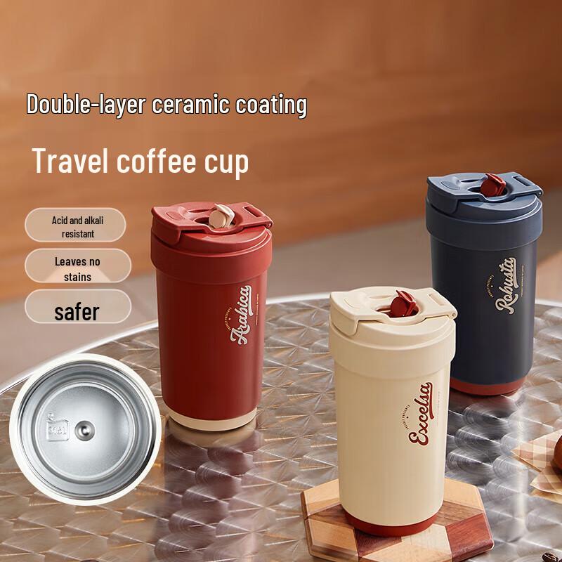 Supor Ceramic Insulated Portable Tumbler with Straw, 450ml