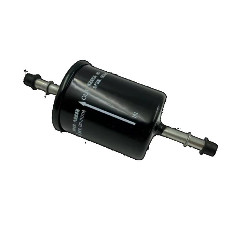 

021-1117110 Бензиновий фільтр для Chery Carry YouYou YouSheng YouJin YouPie 021 1117110