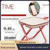Portable Outdoor Folding Fishing & Camping Stool
