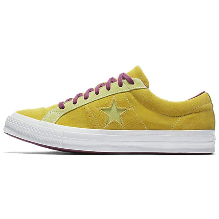 

Converse One Star Ox Apple Green Unisex Sneakers Sharp-Green White 161616C