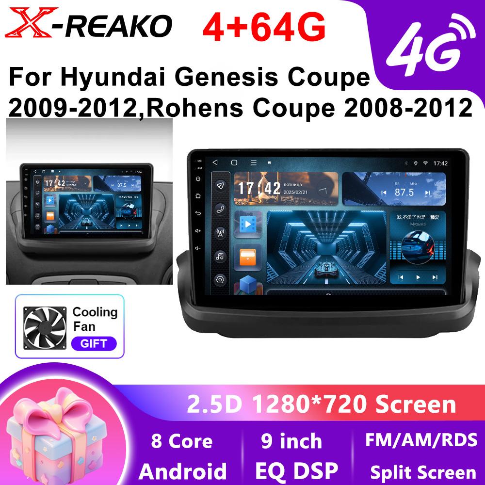 2 Din Carplay Android Auto Car Radio For Hyundai Genesis Coupe 2009-2012, Rohens Coupe 2008-2012 GPS Navigation Video Multimedia Player AHD