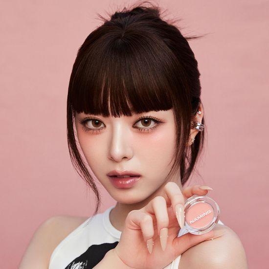 Naming Fluffy Powder Blush 17 colors