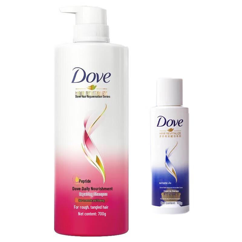 

Dove Daily Nourishing Repair Shampoo Twin Pack