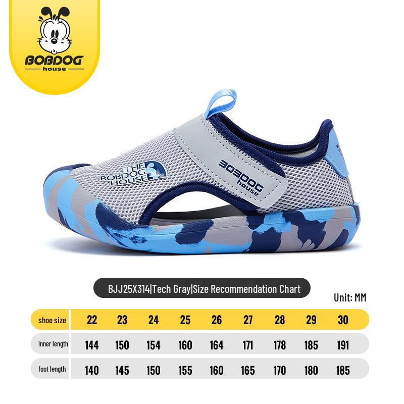 Babudou 2025 Kids' Breathable Mesh Water & Beach Sandals