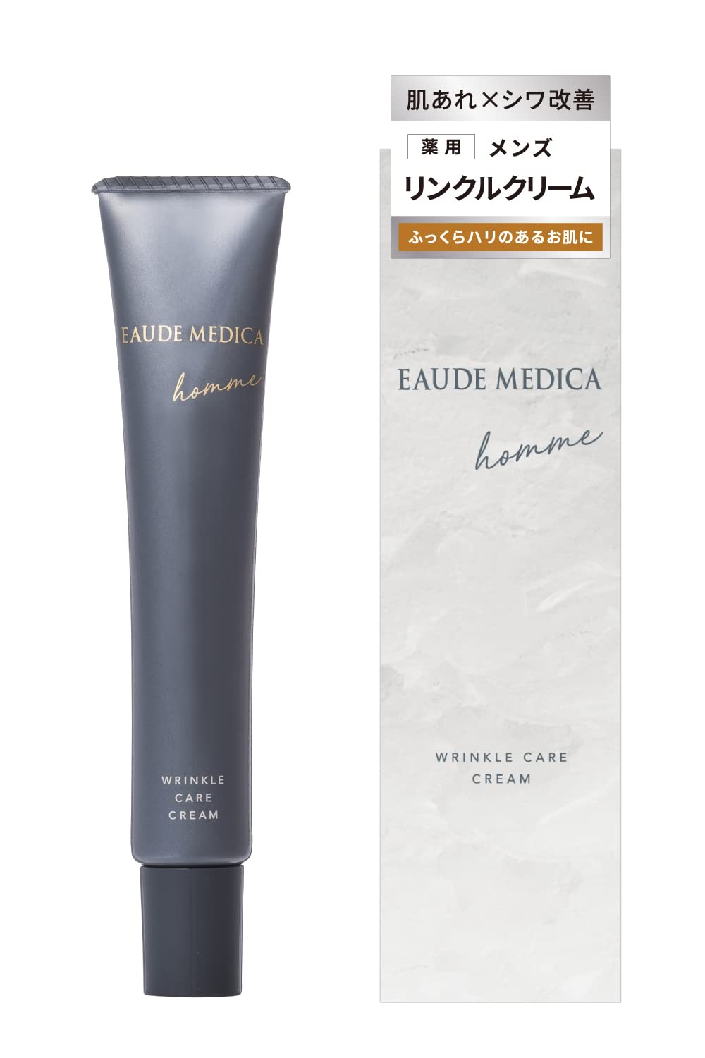 Eau de Medica Homme Лечебный крем против морщин 20 г Крем для увлажнения кожи вокруг глаз [Квази-препарат] (Аромат бесплатно) Мужская сыворотка/Уход за кожей Мужской