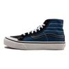 Sk8-Hi 138 Decon