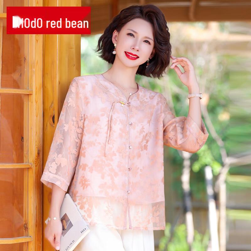 

Hongdou Топ из шифона с коротким рукавом для женщин среднего возраста в новом китайском стиле 2XL