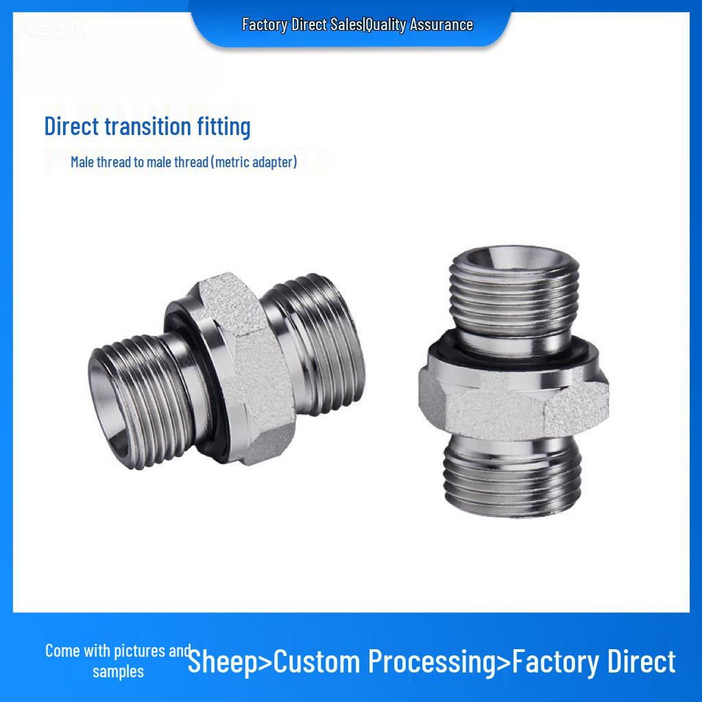 BC/BD Threaded Male/Female Hydraulic Ferrule for Oil Tube - Yonghua Standard 1CB-WD