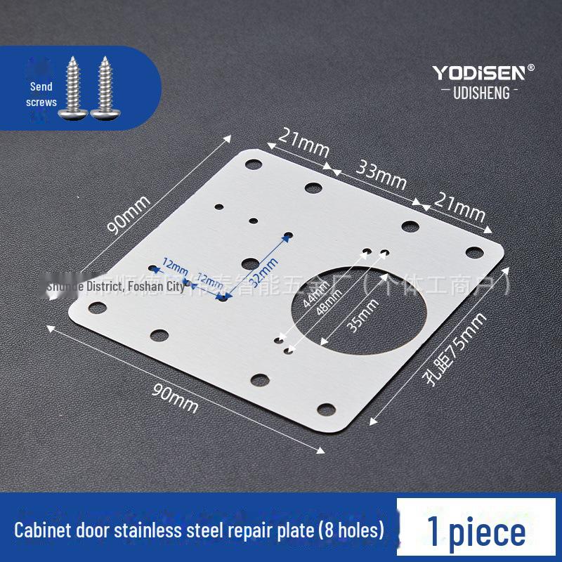 Lotus Leaf Cabinet Door Hinge Repair Plate - Stainless Steel Furniture Fixing Tool