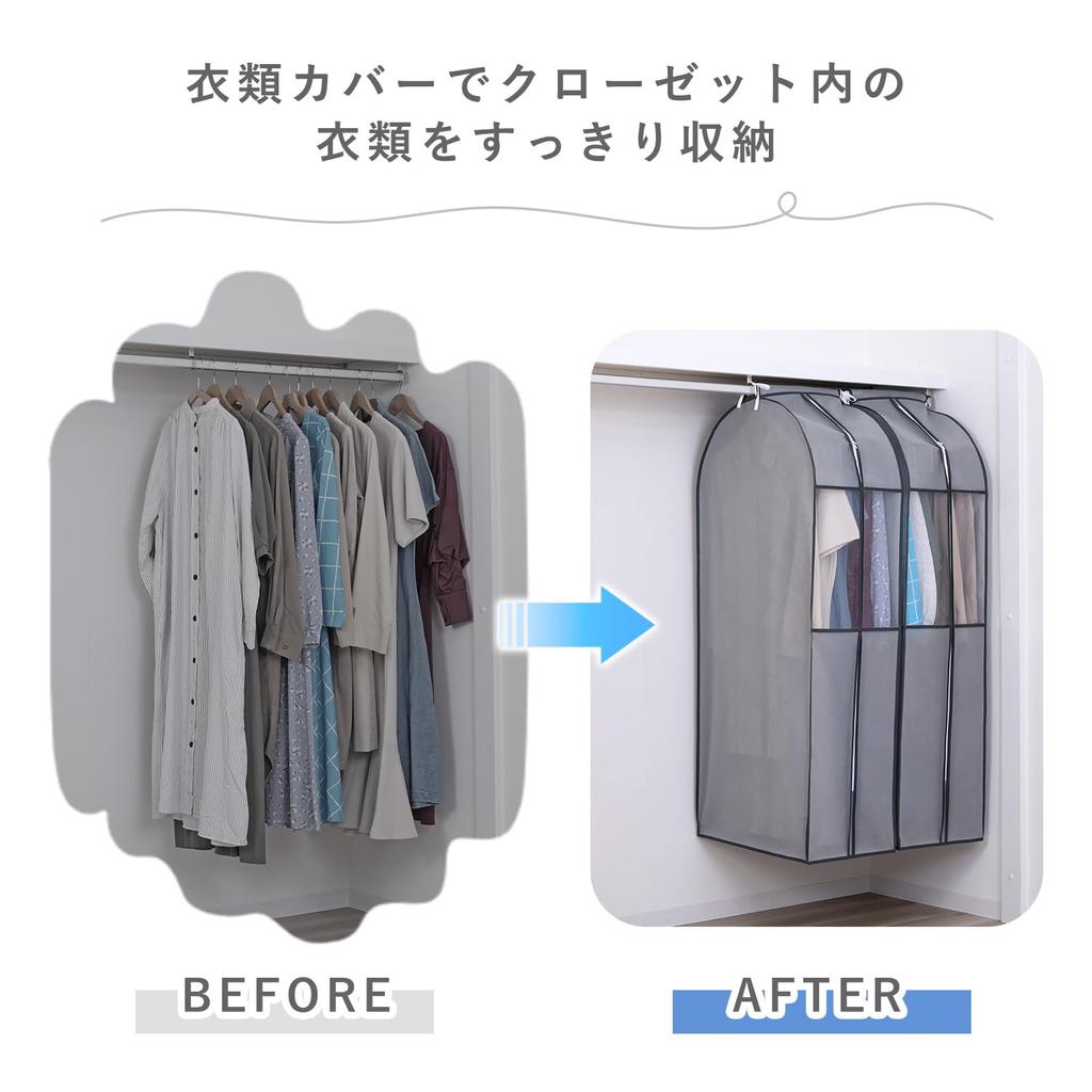 Astro Garment Long for Long and Other Clothing Fabric Garment Suit Closet Hanging Transparent Moth Repellent Closed for Bulk Covers, Gray, Gusseted,