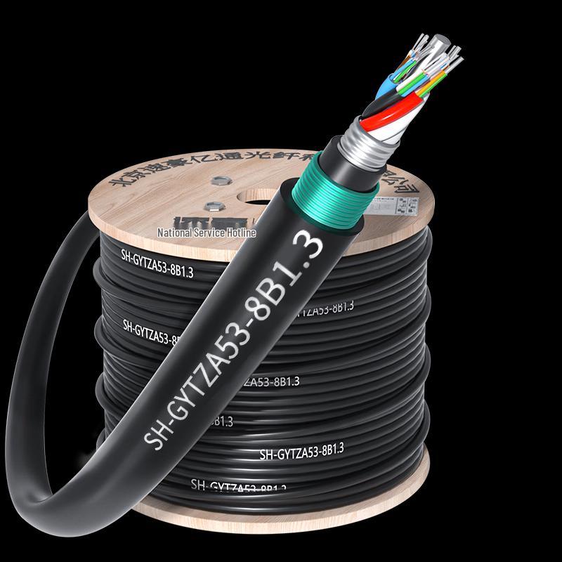 Speedy GYTZA53 Outdoor 8-Core Armored Fiber Optic Cable