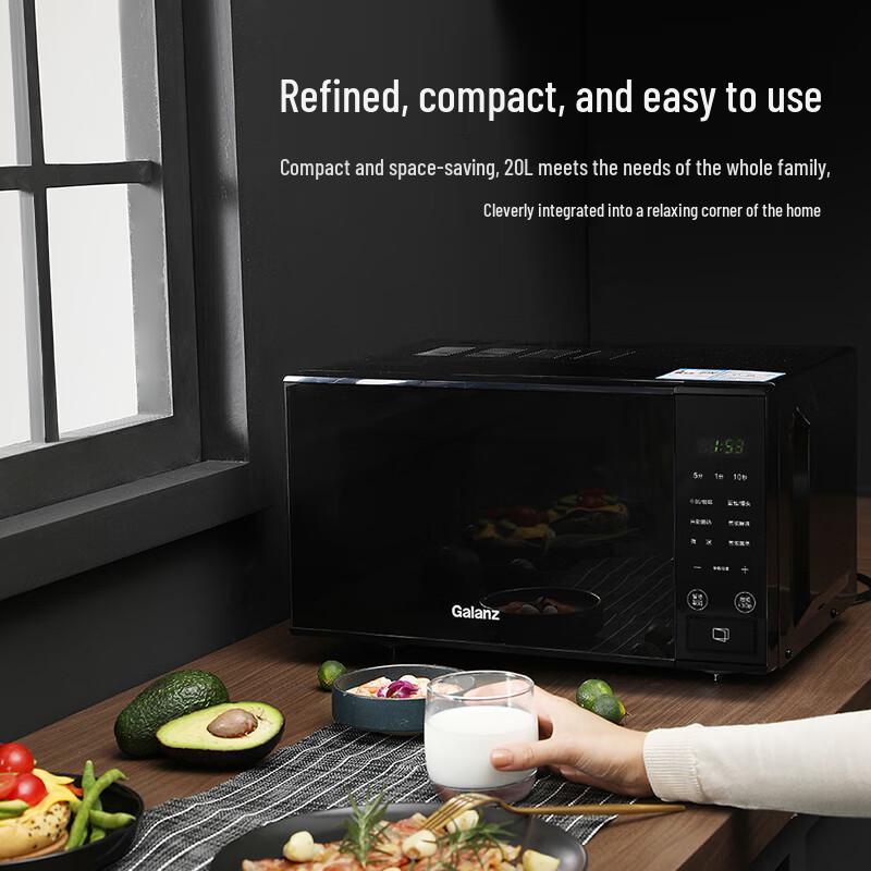 Galanz 20L 700W Flat Plate Microwave Oven