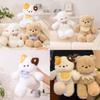 Running Bear Plush Toy With Pp Cotton Filling For Kids Bedroom Decor