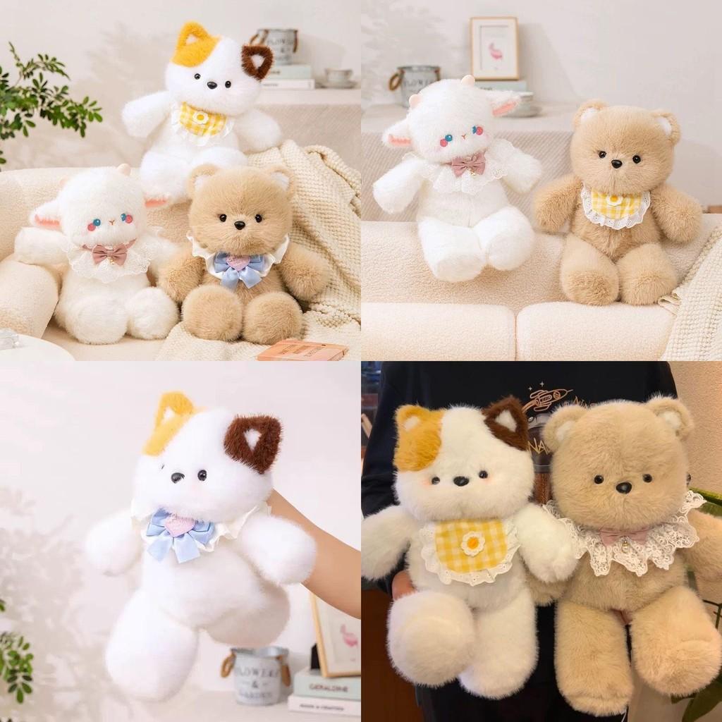 Running Bear Plush Toy With Pp Cotton Filling For Kids Bedroom Decor