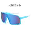 Hot Sale Fashion Cycling Glasses Outdoor Sports Glasses One-Piece Large Frame Sunglasses Colorful Reflective Mercury Sunglasses