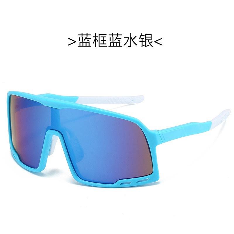 Hot Sale Fashion Cycling Glasses Outdoor Sports Glasses One-Piece Large Frame Sunglasses Colorful Reflective Mercury Sunglasses