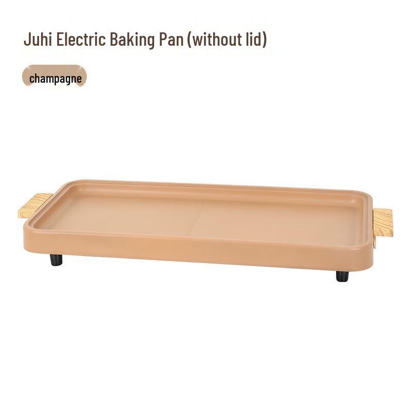 Multifunctional Smokeless Electric Grill & Hot Pot