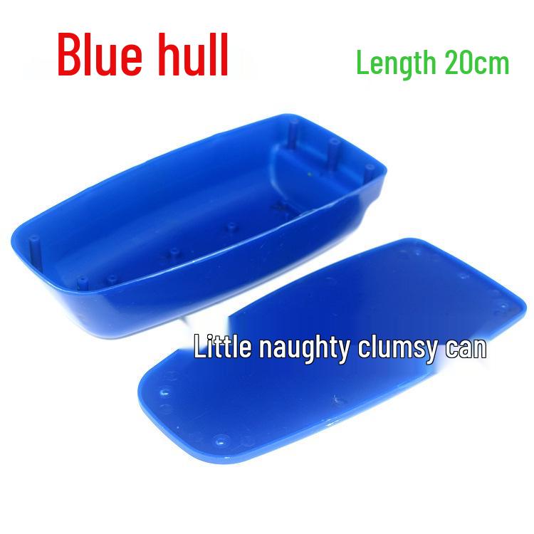 DIY Handmade Model Ship Hull - Wind-Powered & Remote-Controlled Electric Toy Boat *