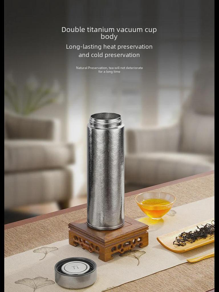 High-End Pure Titanium Thermos Cup - Large Capacity Tea & Water Separator for Business Gifts