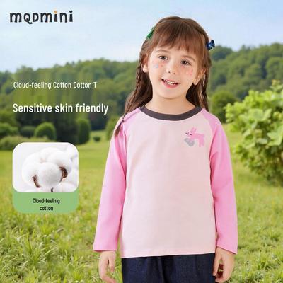 MQDMINI Kids' Color-Block Long-Sleeve T-Shirt