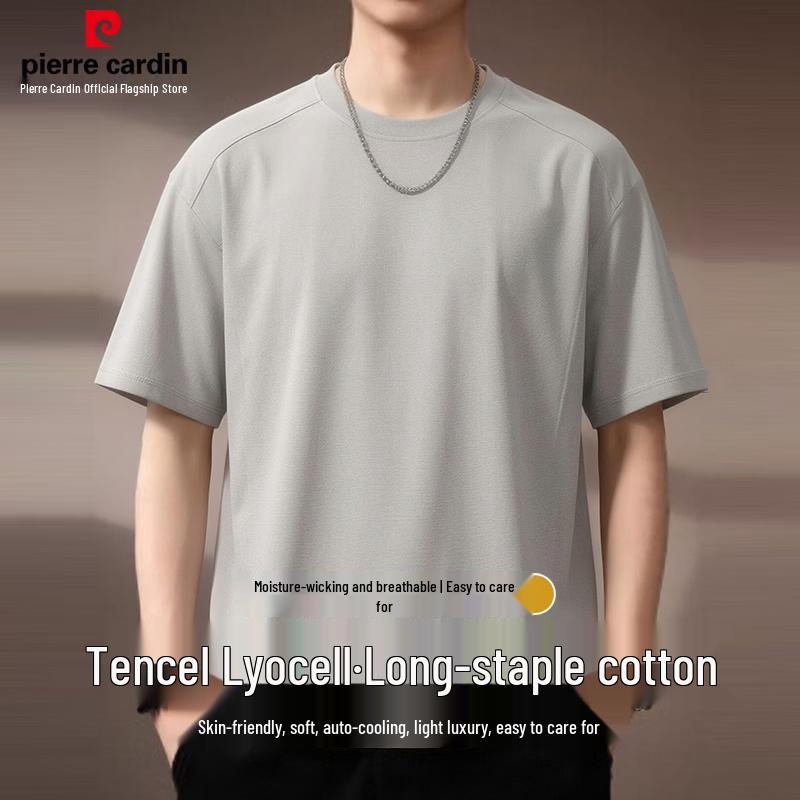 

Pierre Cardin Men s Tencel Lyocell Blend Cooling Short Sleeve T-Shirt M