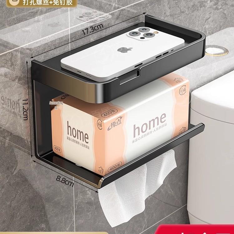 Suport de hârtie igienică și raft de depozitare a șervețelelor pentru baie