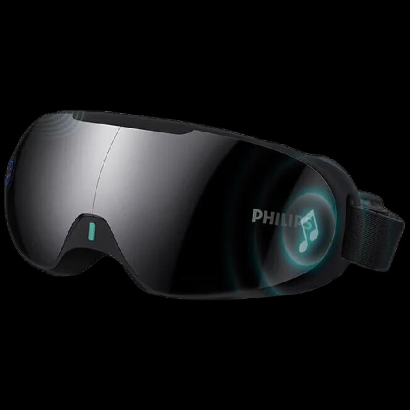 

Philips Airbag Hot Compress Eye Massager PPM3203E