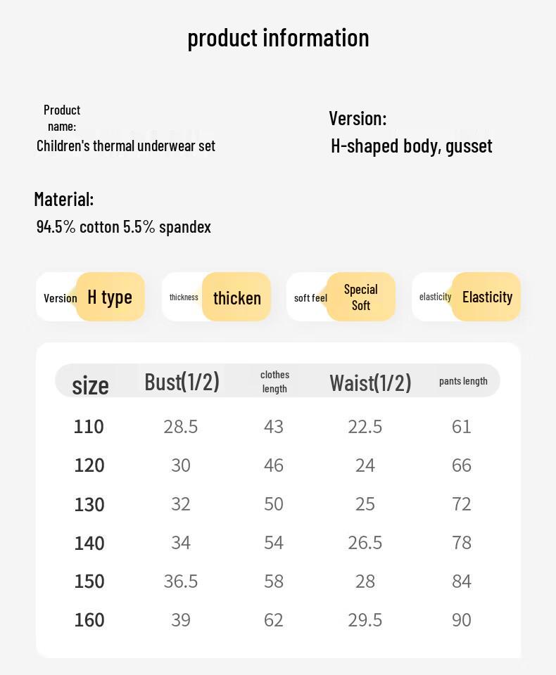 Yingbolun Girls' Thickened Cotton Thermal Underwear Set