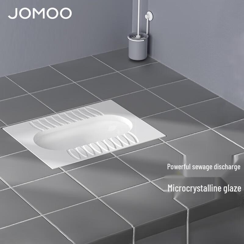 Jomoo Dual-Flush Water-Saving Squat Toilet