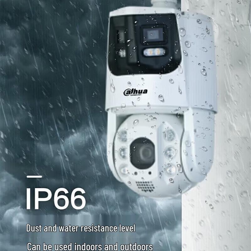 Dahua 2MP 23x Starlight AI PTZ Camera with Sound & Light Warning CN plug (adapter included)