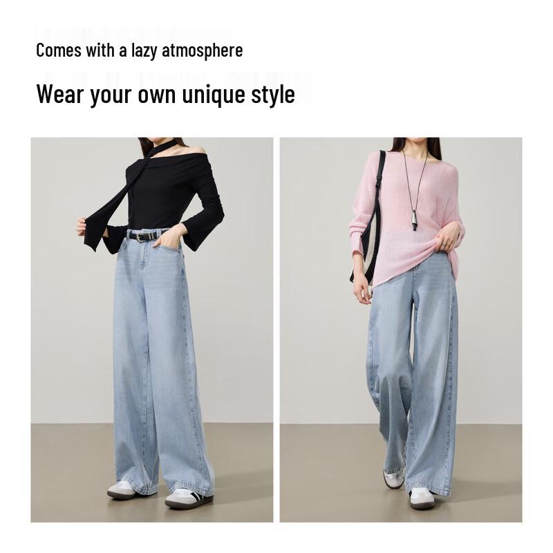 ESE-Y Women's High-Waist Tencel-Cotton Straight-Leg Jeans