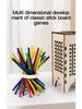 Wooden Pick-Up Sticks Montessori Puzzle - Early Education & Parent-Child Table Game for Children