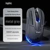 INPHIC X6 Tri-Mode Ergonomic Wireless Gaming Mouse