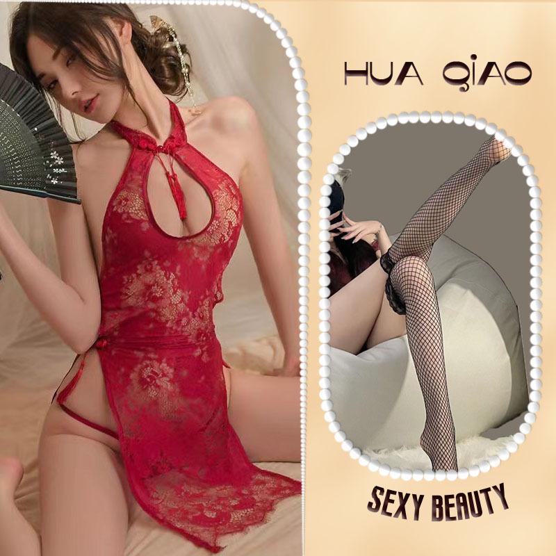 Sex Underwear Sexy Vintage Cheongsam Sex Uniform Seduction Hollow Hot Lace Perspective Flirting Sex Underwear