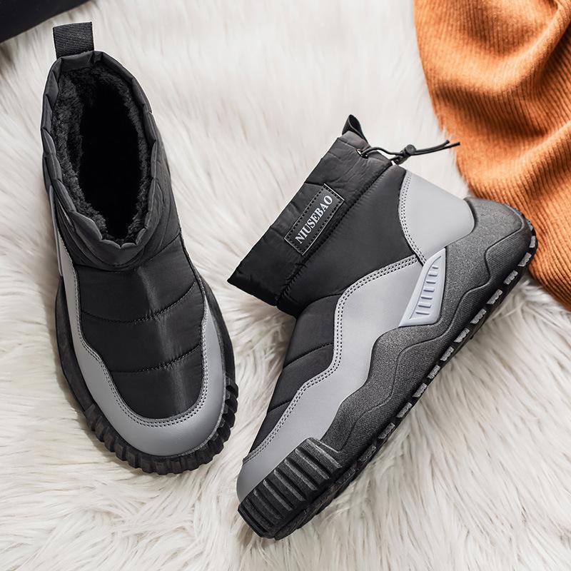 Autumn and winter new snow boots men's warm casual cotton boots outdoor fashion help warm daily men's shoes