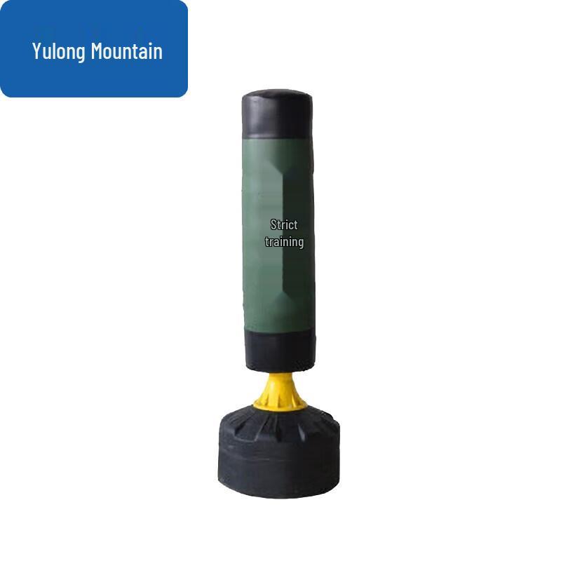 Freestanding Punching Bag with Round Base