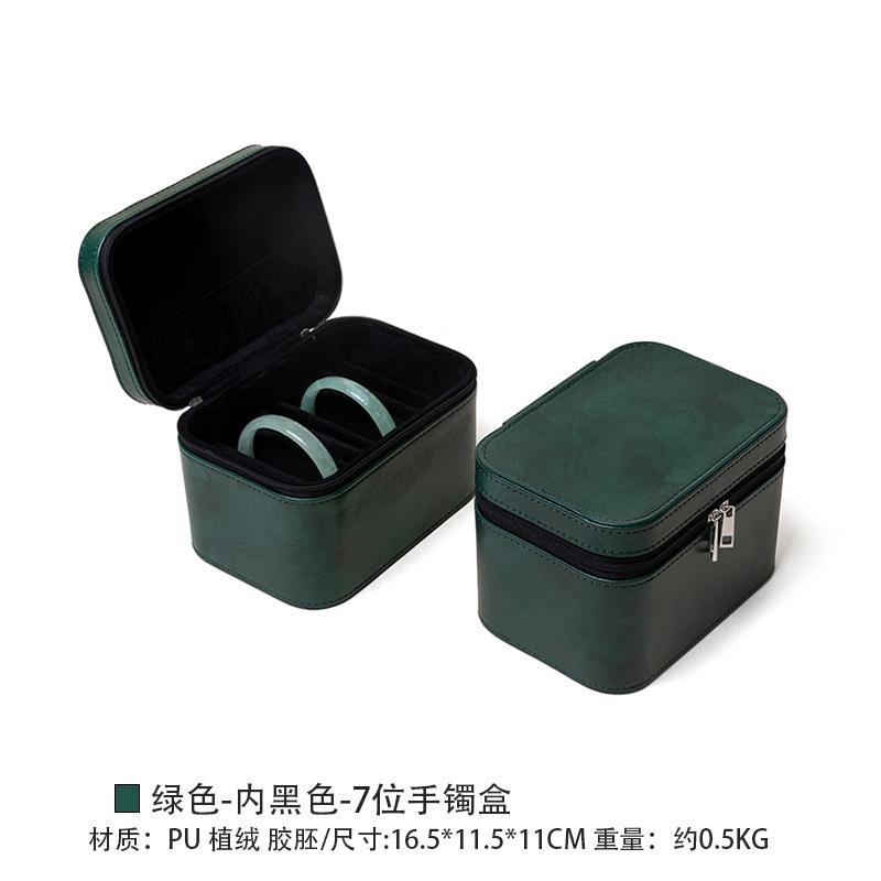 Storage Box Large Capacity Leather Bracelet Box Special Jadeite Jade Bracelet for Multiple Bracelet Boxes Storage