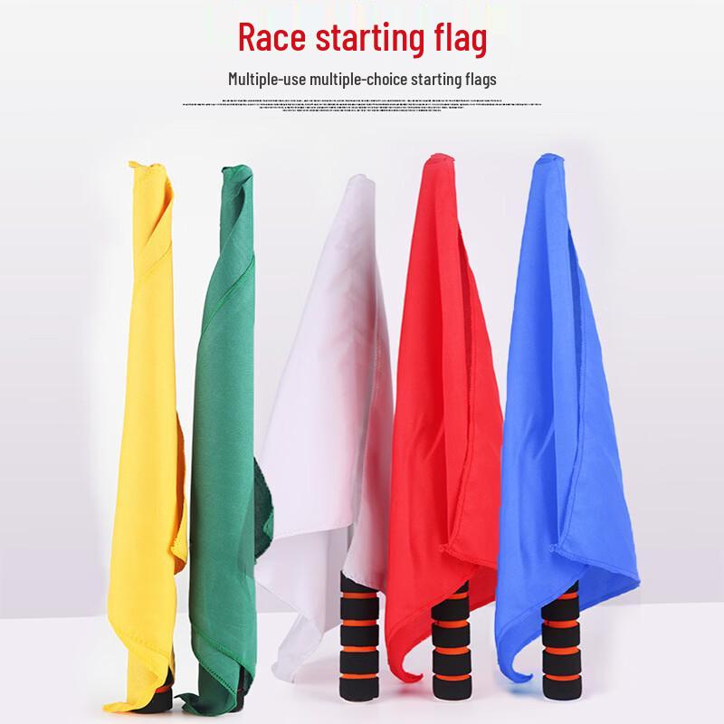 Athletic Referee Signal Flag Set