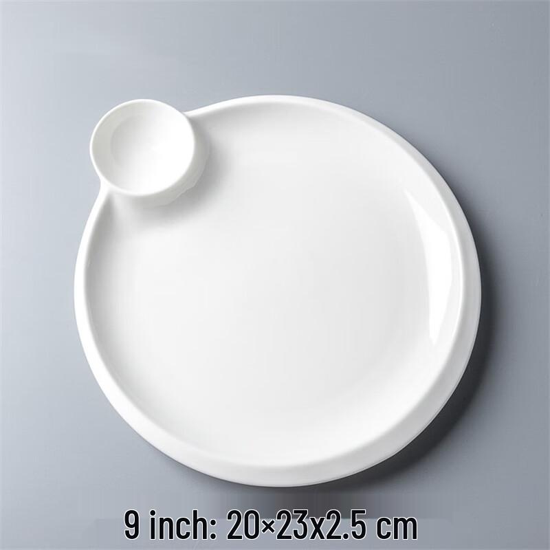 

Creative Irregular Ceramic Divided Dinner Plate